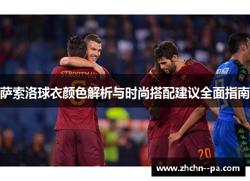 comment-img