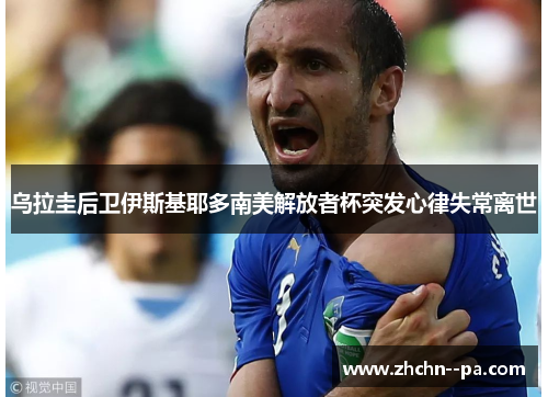 comment-img