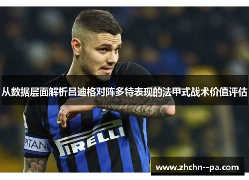 comment-img