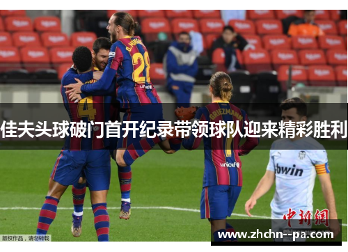 comment-img