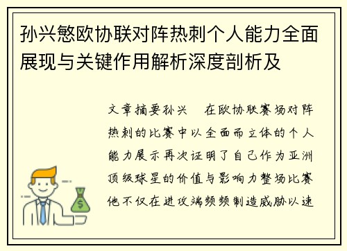 /news/514.html