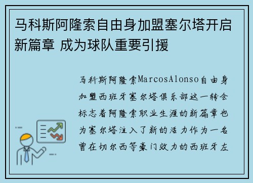 /news/733.html